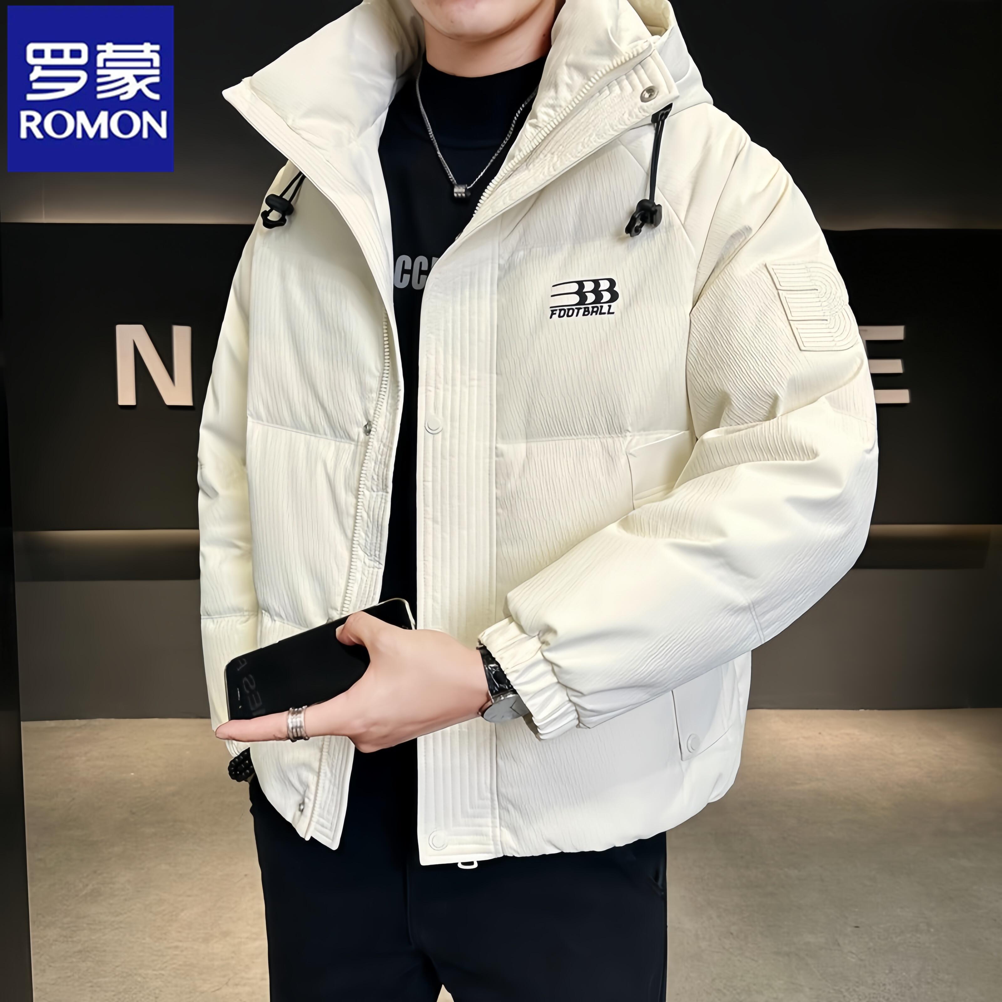 Romon/罗蒙冬季防寒工装羽绒服男士户外连帽时尚短款帅气保暖外套