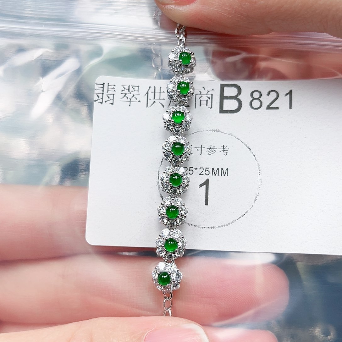 翡翠颈饰未镶嵌翡翠821