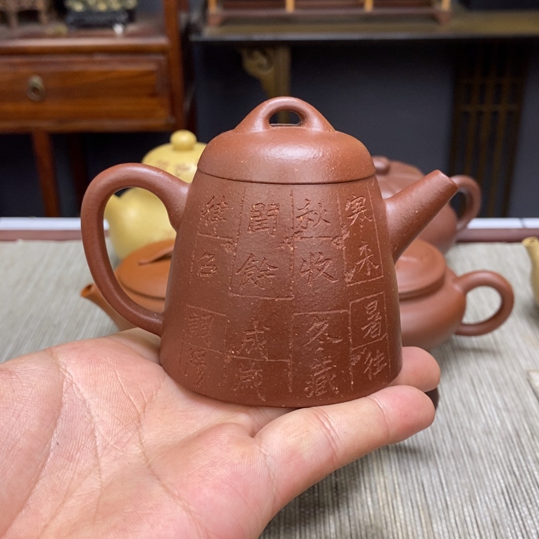 底槽青茶壶容量150毫升