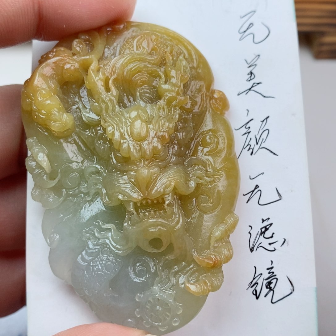 定制翡翠未镶嵌纯天然缅甸翡翠冰黄翡龙牌