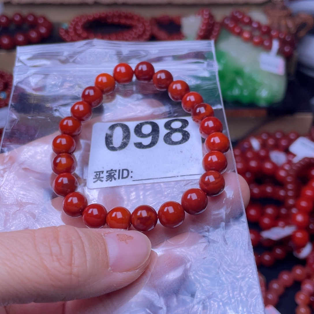 晒***r南红玛瑙未镶嵌老型珠子