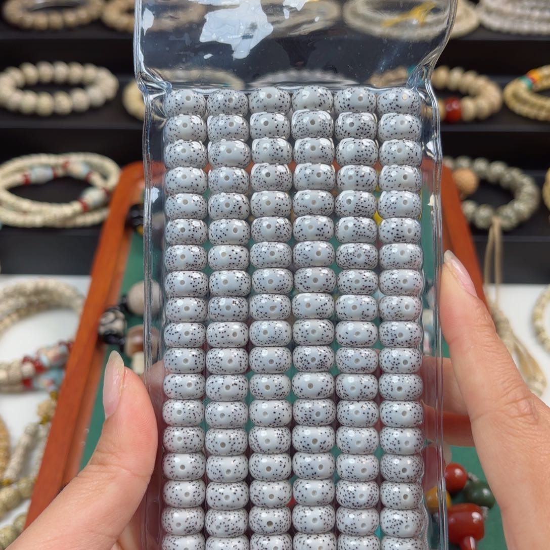 星月菩提吊坠浪**涯星月菩提