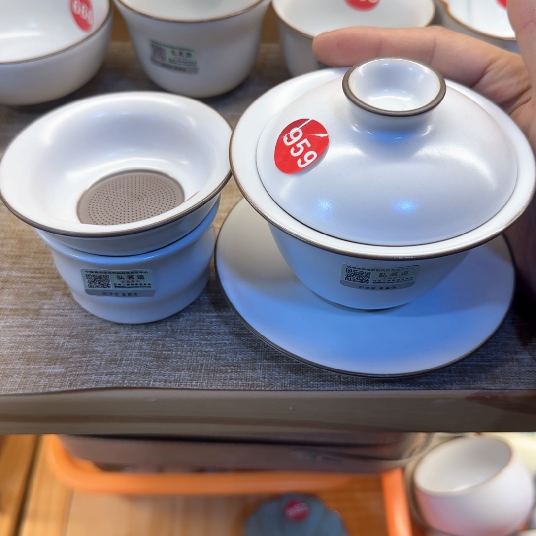 瓷片开播见面，抢哦！