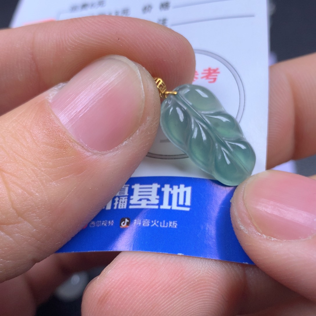 【闪购商品】翡翠颈饰18K金镶嵌翡翠