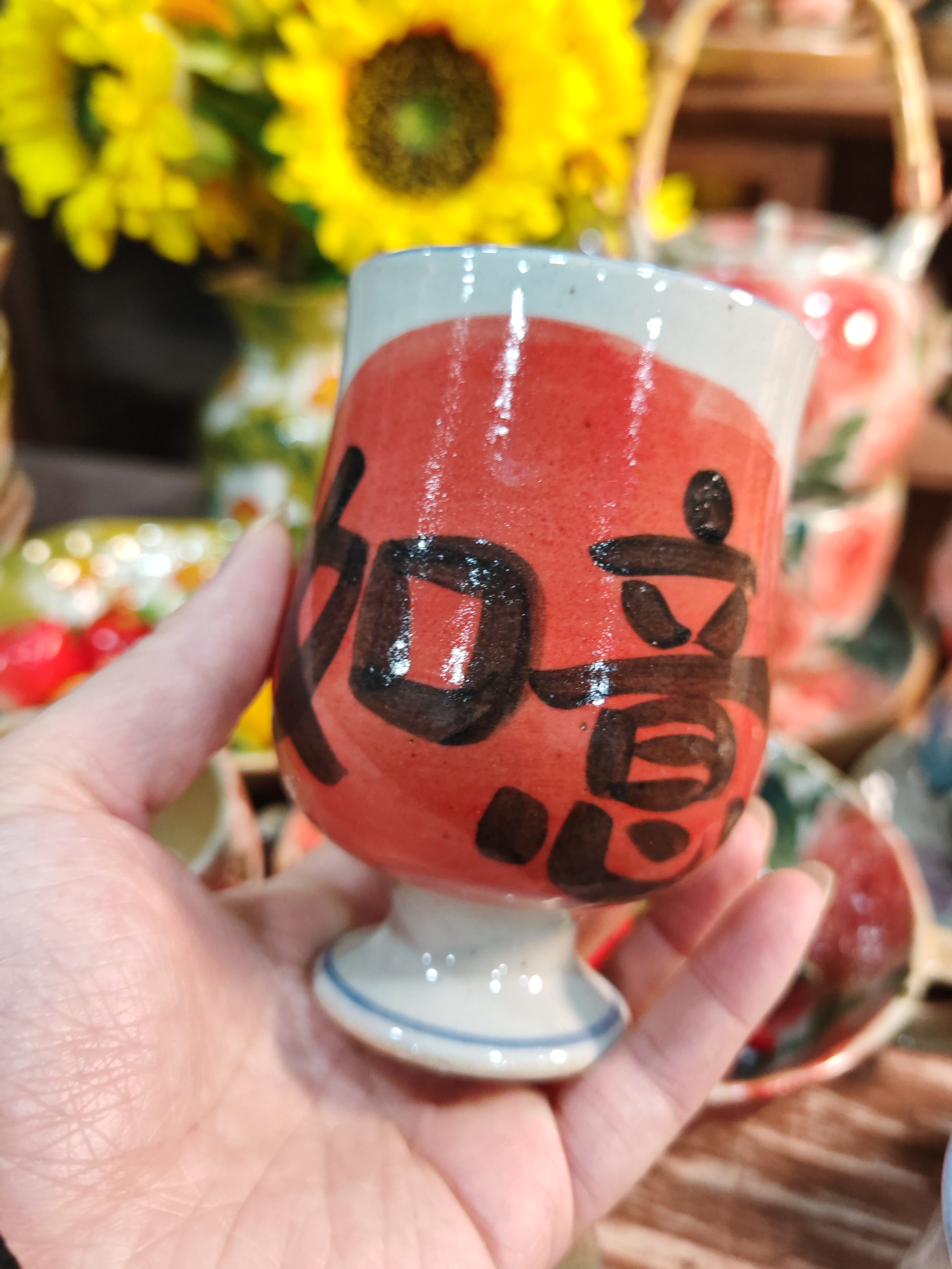 景德镇陶瓷大学茶壶