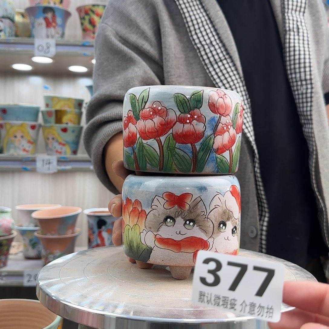 陶其他瑕疵瑕疵377