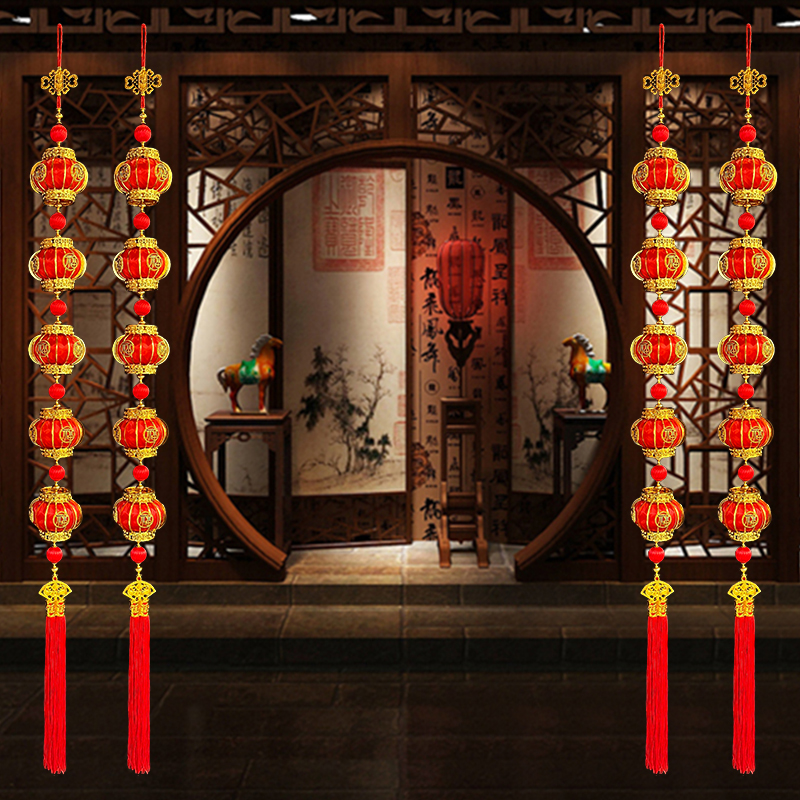 【金框福字灯笼一对装】新款福字灯笼连串乔迁新年客厅玄关装饰挂件