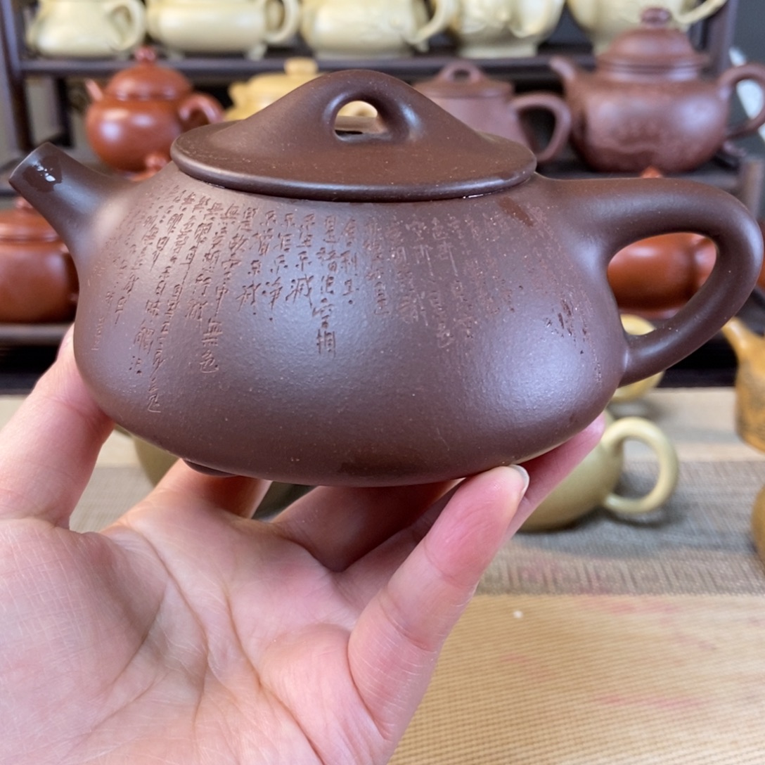 U***鹏紫砂茶壶全手工制作工艺流程原料制作方法