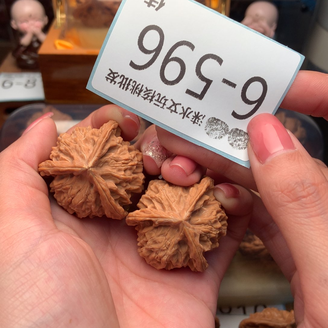 文玩核桃把件38盘山奔