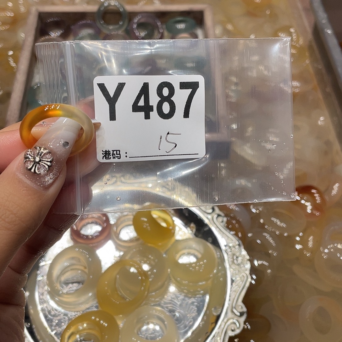 玛瑙/玉髓未镶嵌戒指487