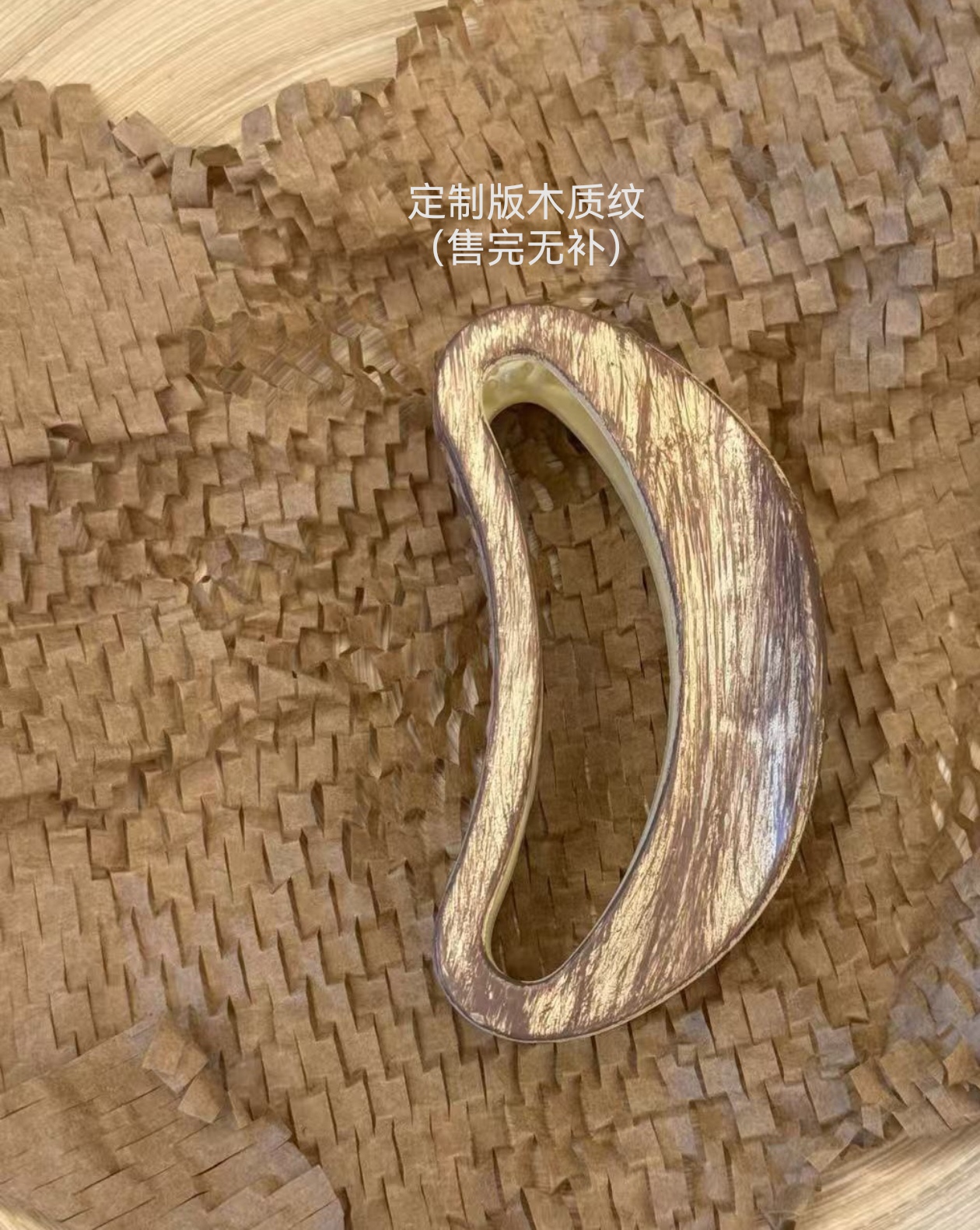 半月盘头发大号抓夹百搭高级感休闲气质韩式优雅简约发夹