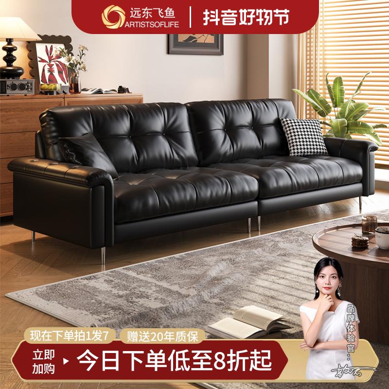 皮艺沙发松弛感家用意式星云沙发真皮中古风沙发