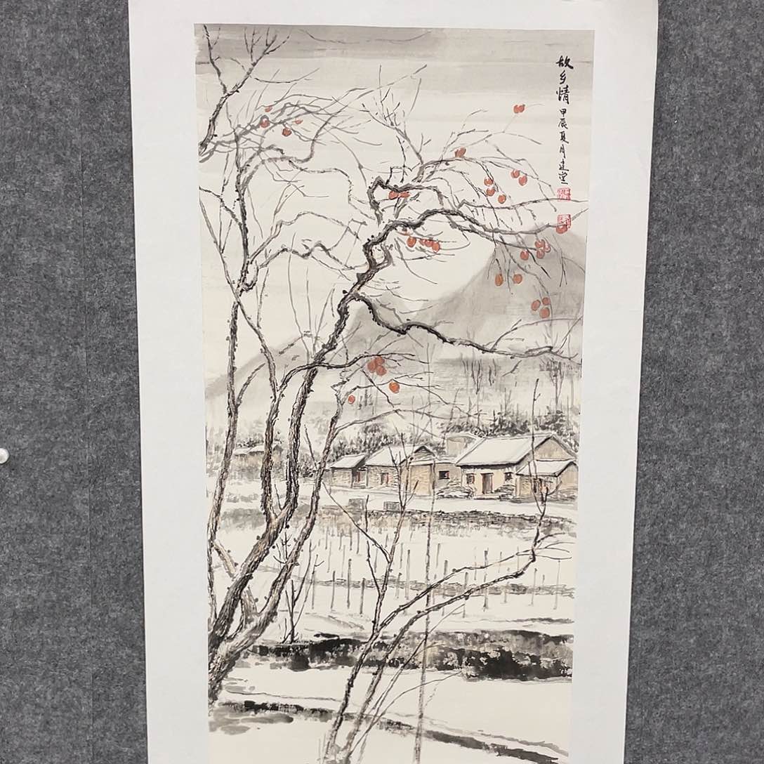 国画三尺画芯 清仓款