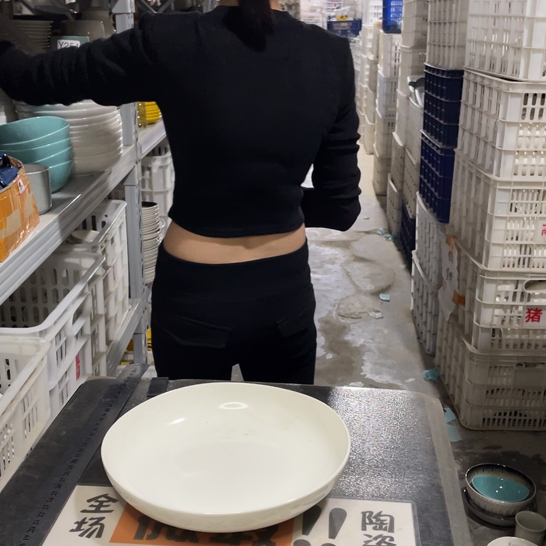 瓷片996                  2个