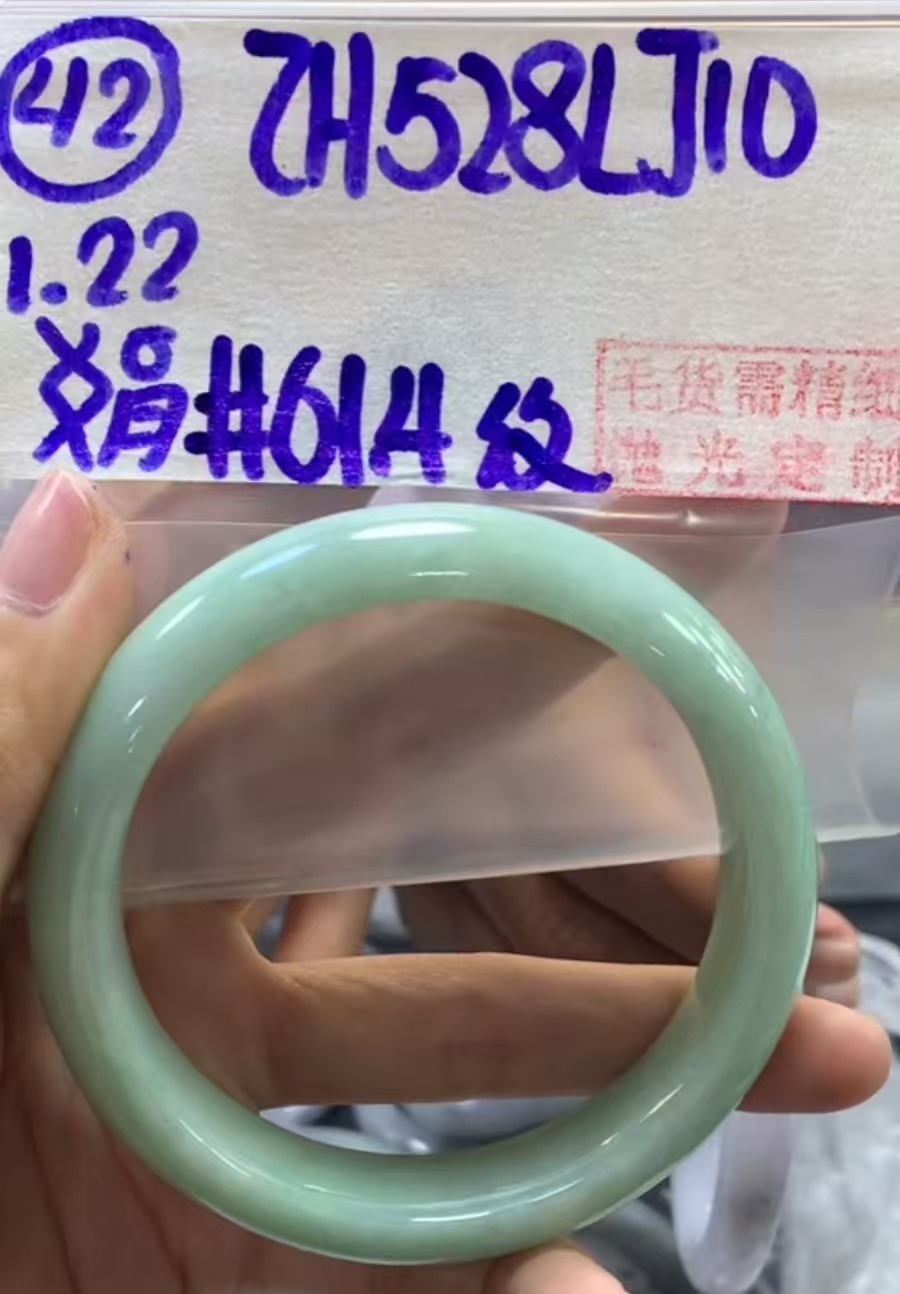 定制翡翠未镶嵌毛货需精细抛光42手镯61.4纹+528元+拍一发一