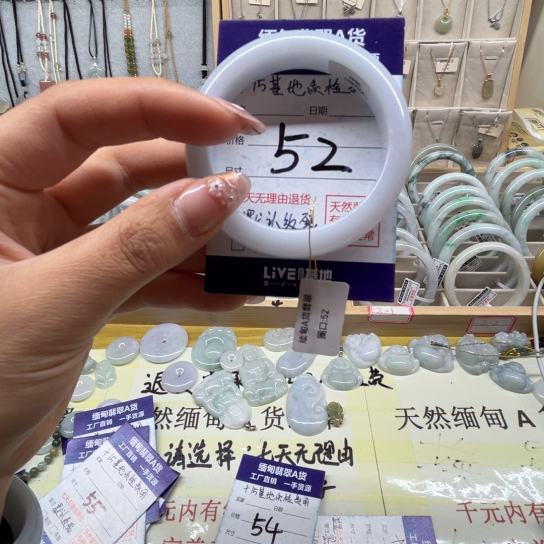 翡翠未镶嵌手镯天然缅甸翡翠手镯