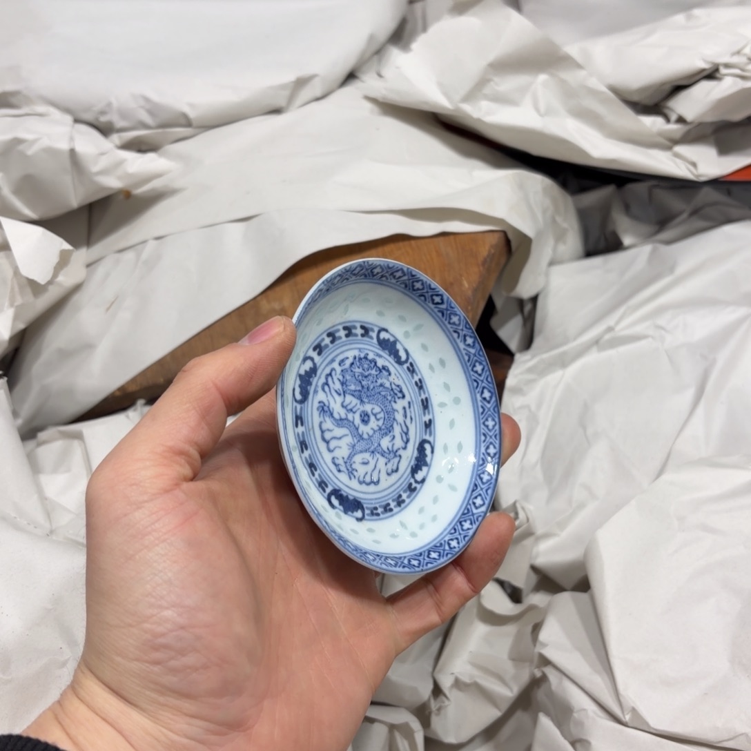 疏***影般若中古美术工艺品