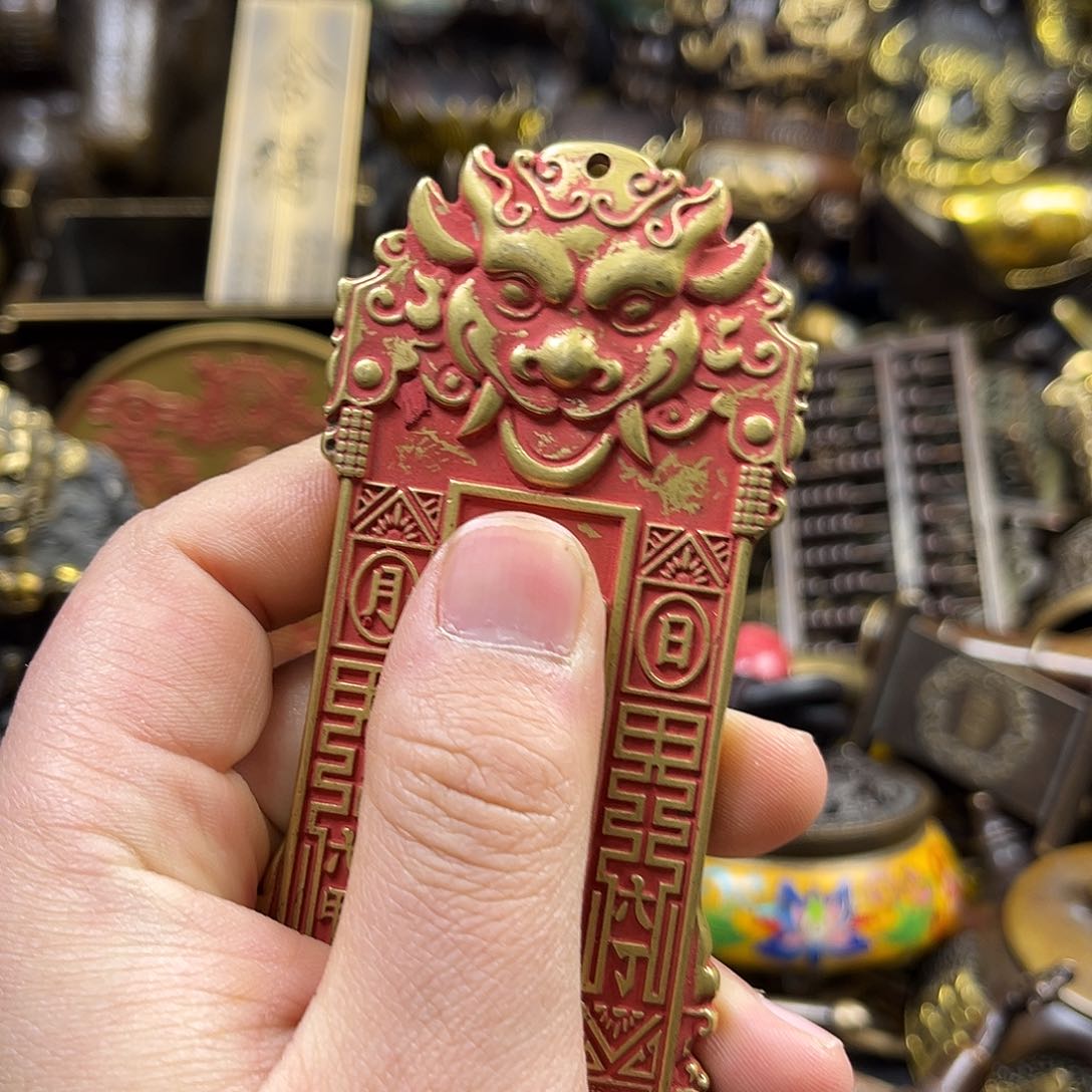 航弟文玩铜器链接