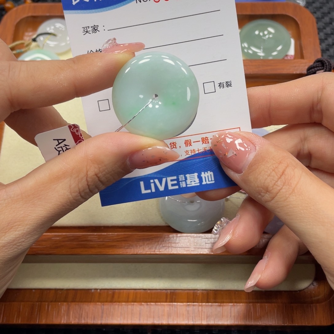翡翠颈饰未镶嵌翡翠吊坠x 6990
