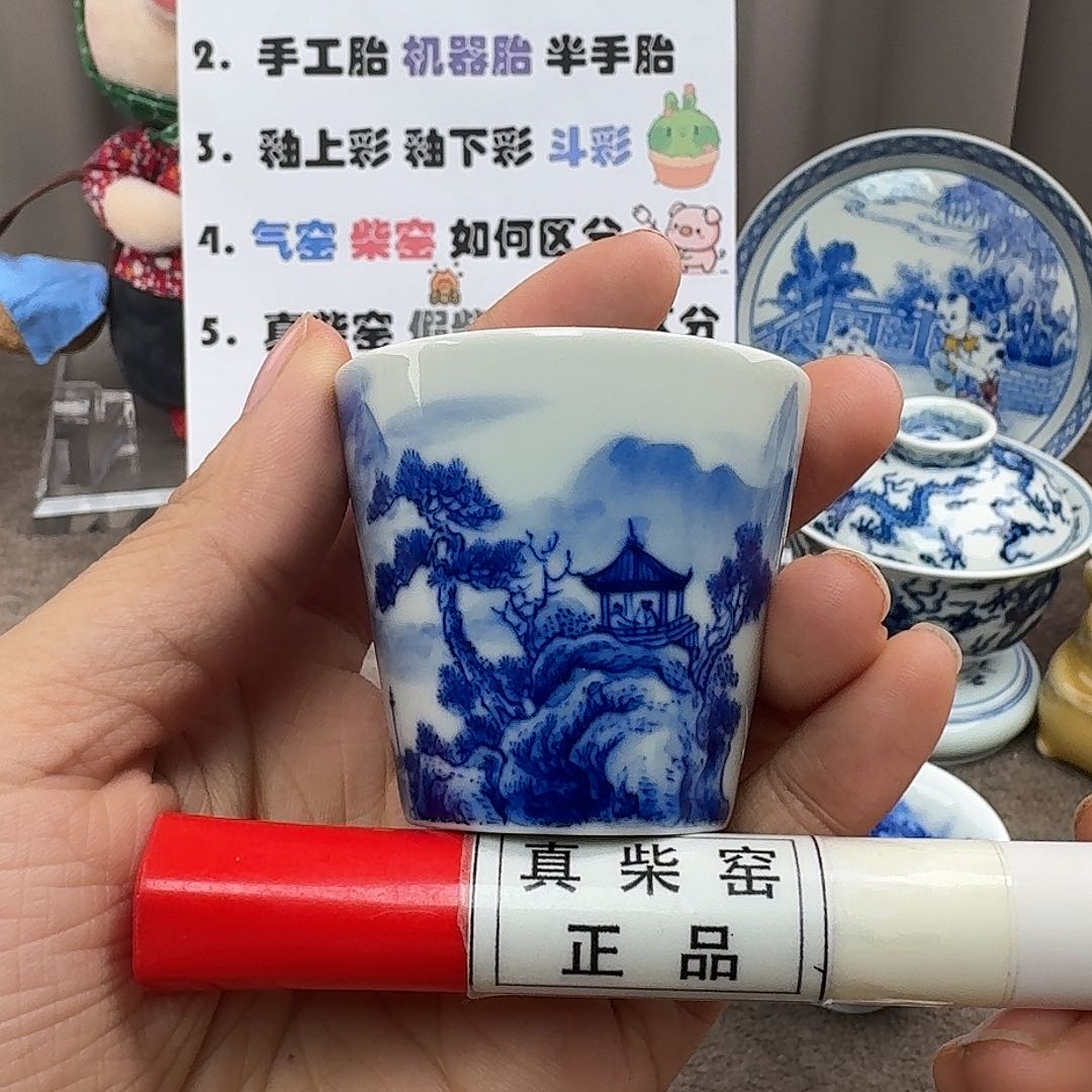 陶瓷艺术设计中心