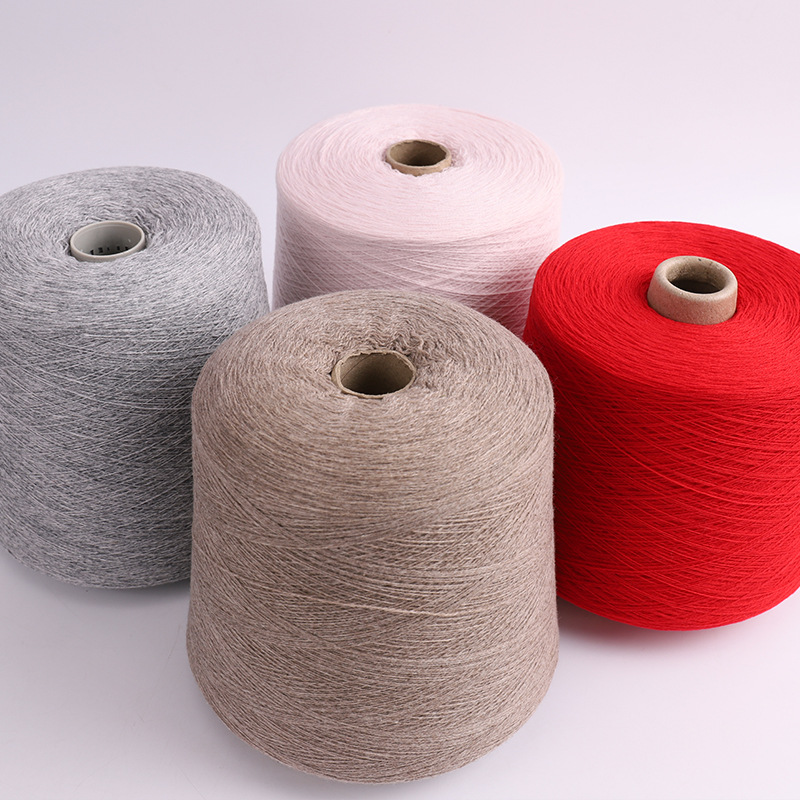 【百分山羊绒】编织手工柔软亲肤不扎皮肤适合多种人群手编绒毛毛线