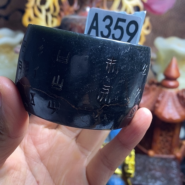 玛瑙/玉髓合金挂件