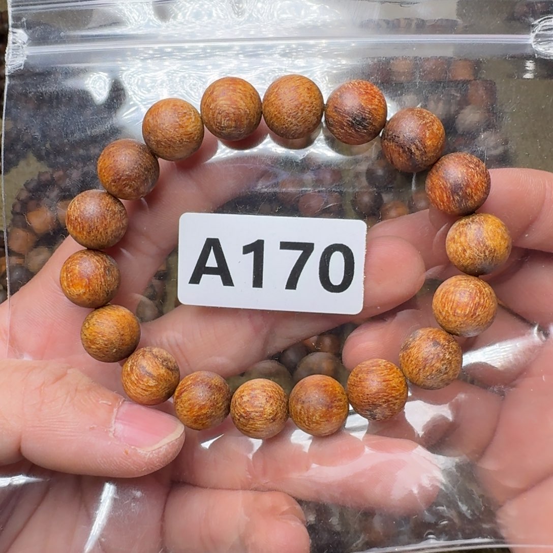 手串/手链贡木170印贡1.2/18