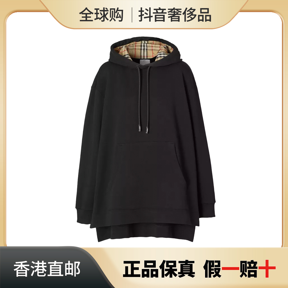 BURBERRY/博柏利巴宝莉女士格纹加长型衣摆宽松连帽衫 8035859