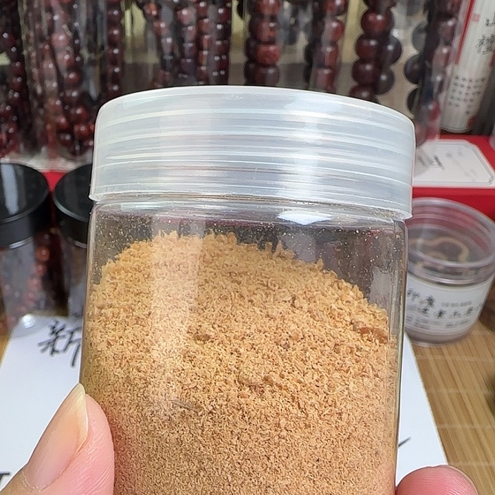 木质檀.檀.木……………..粉末20g