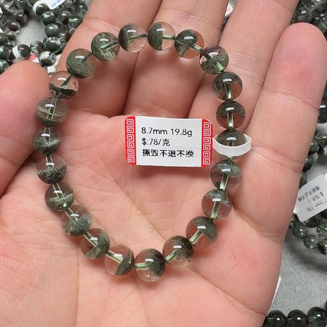 未镶嵌手链水晶水晶