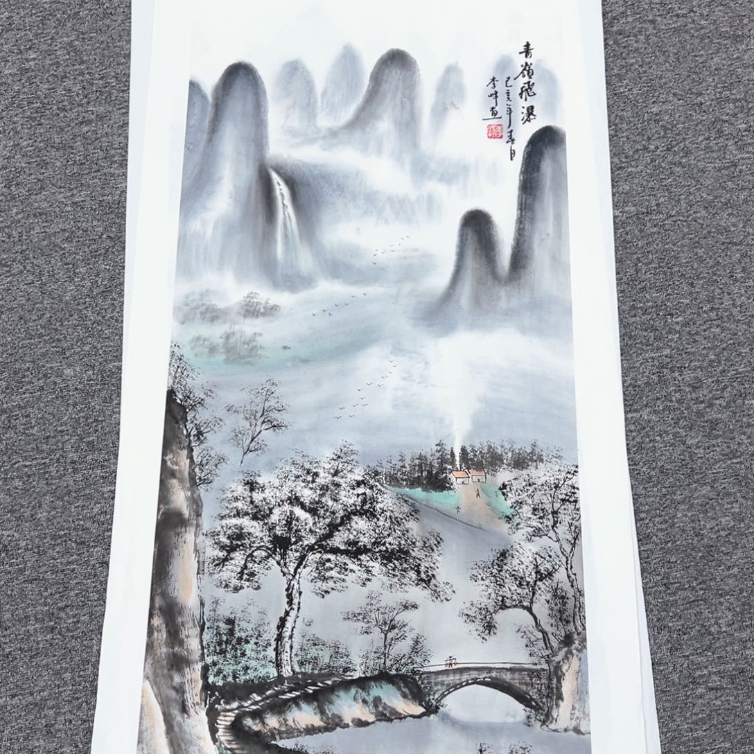 国画国画作品展览等活动的展览