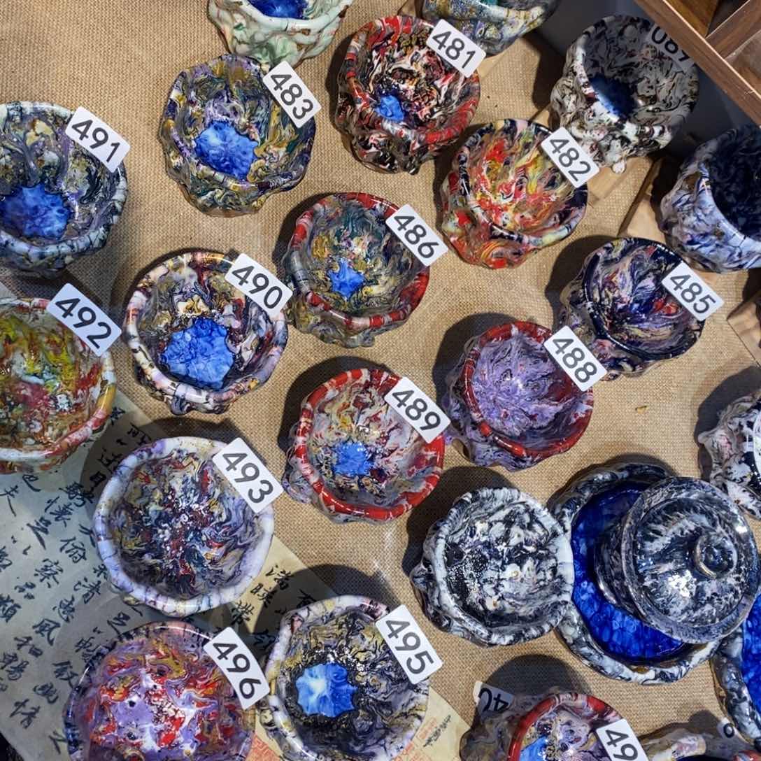 杯静沐焰志野主人杯七彩原矿志野烧