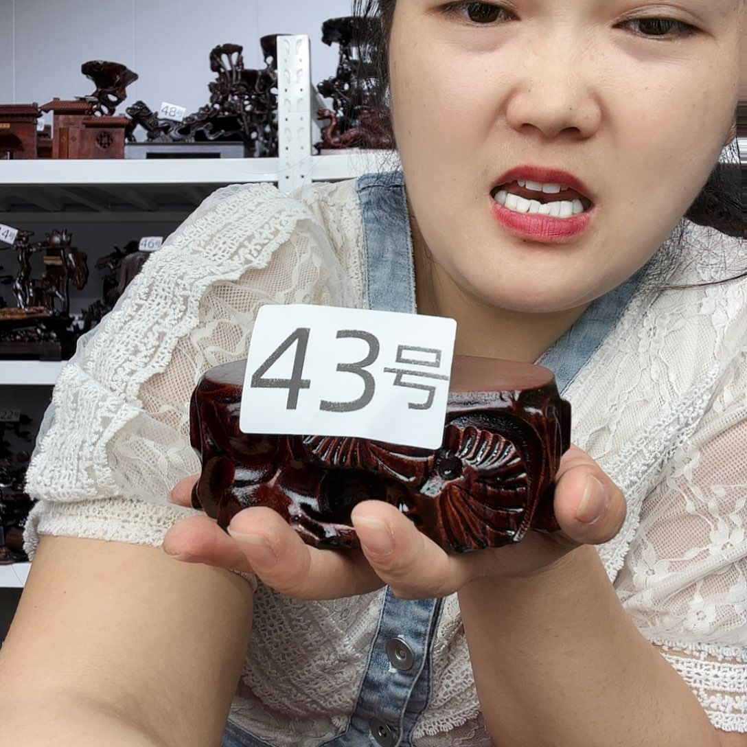 非洲紫檀（红花梨）43