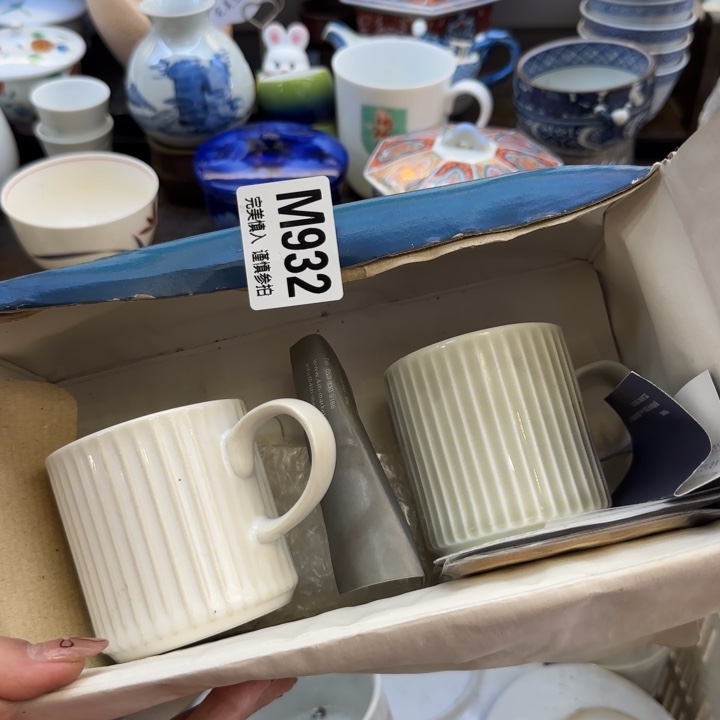 瓷片电****子哈哈哈哈哈哈哈