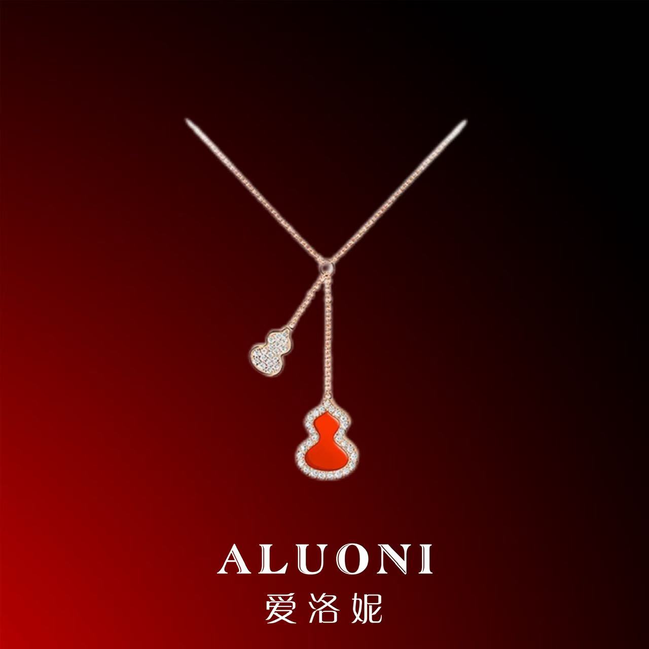  爱洛妮轻奢镀k金 红色双葫芦流苏 高定设计气质百搭款项链