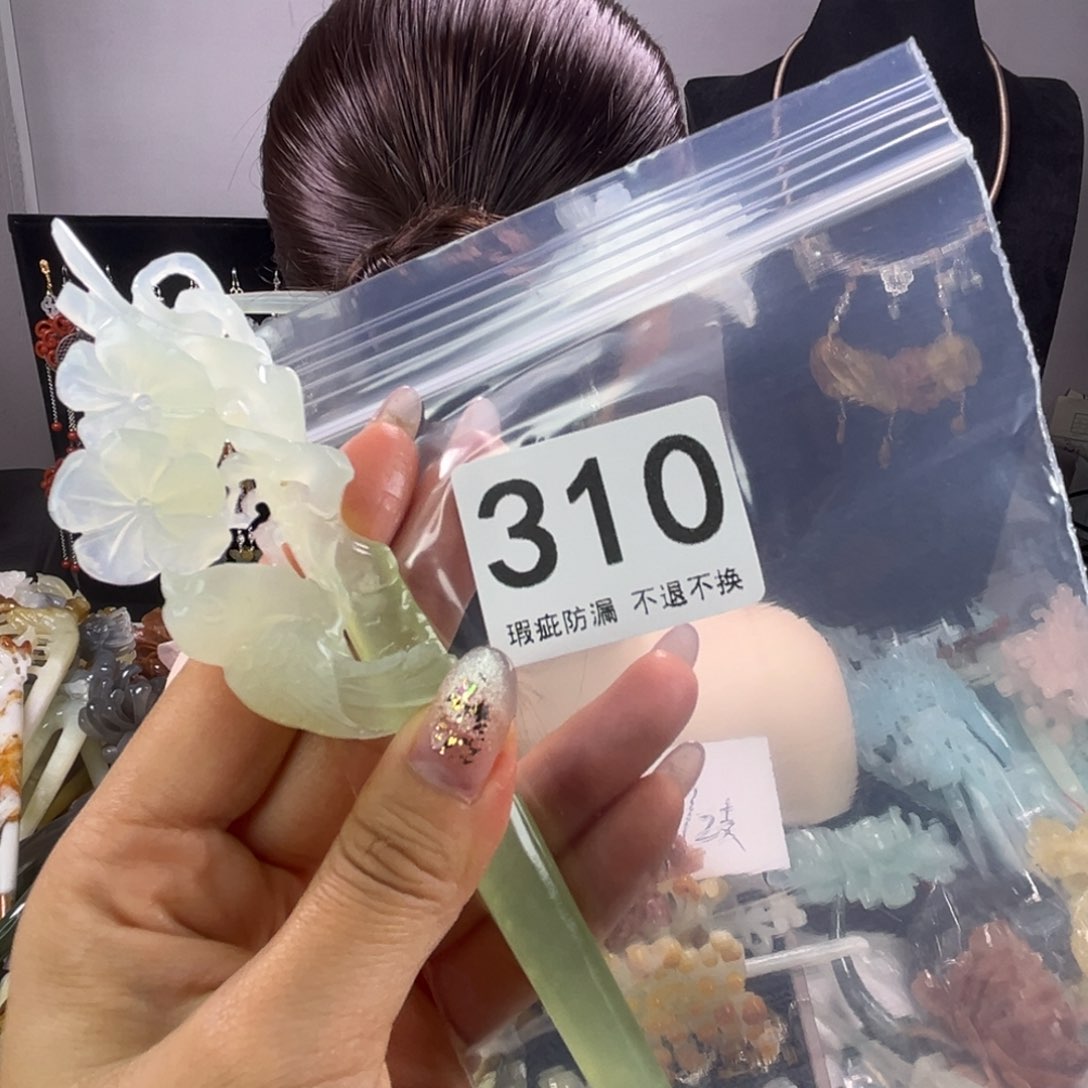 未镶嵌岫玉发饰?****?