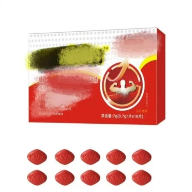 2025新款无需等待你的马达加强糖果专属