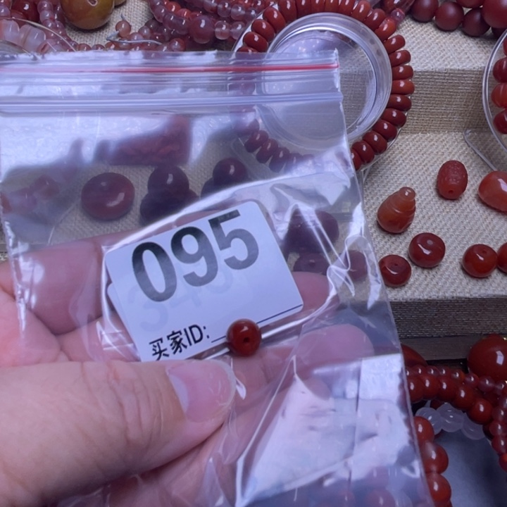 还***的南红玛瑙未镶嵌手链
