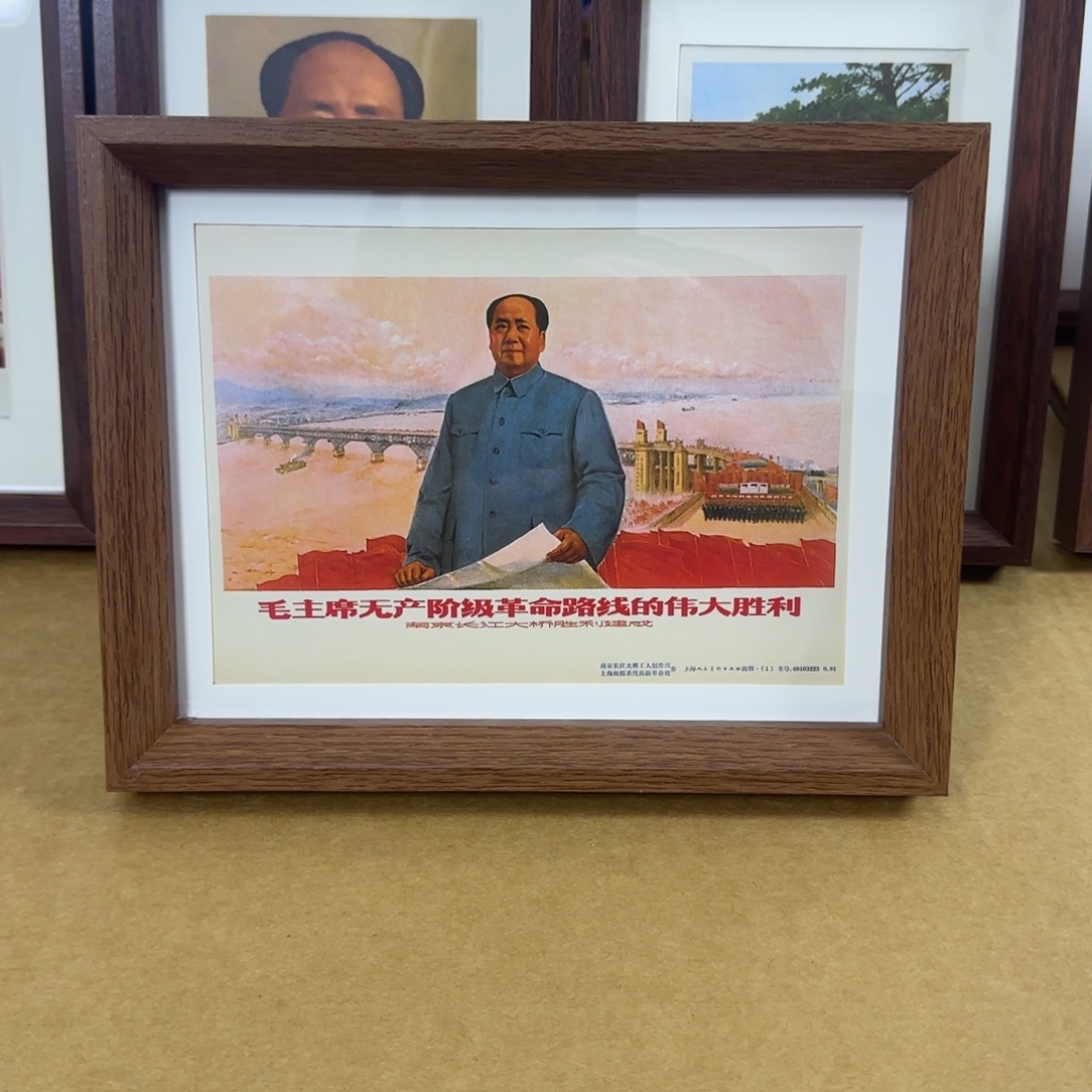 32开桌面摆台 南京长江大桥