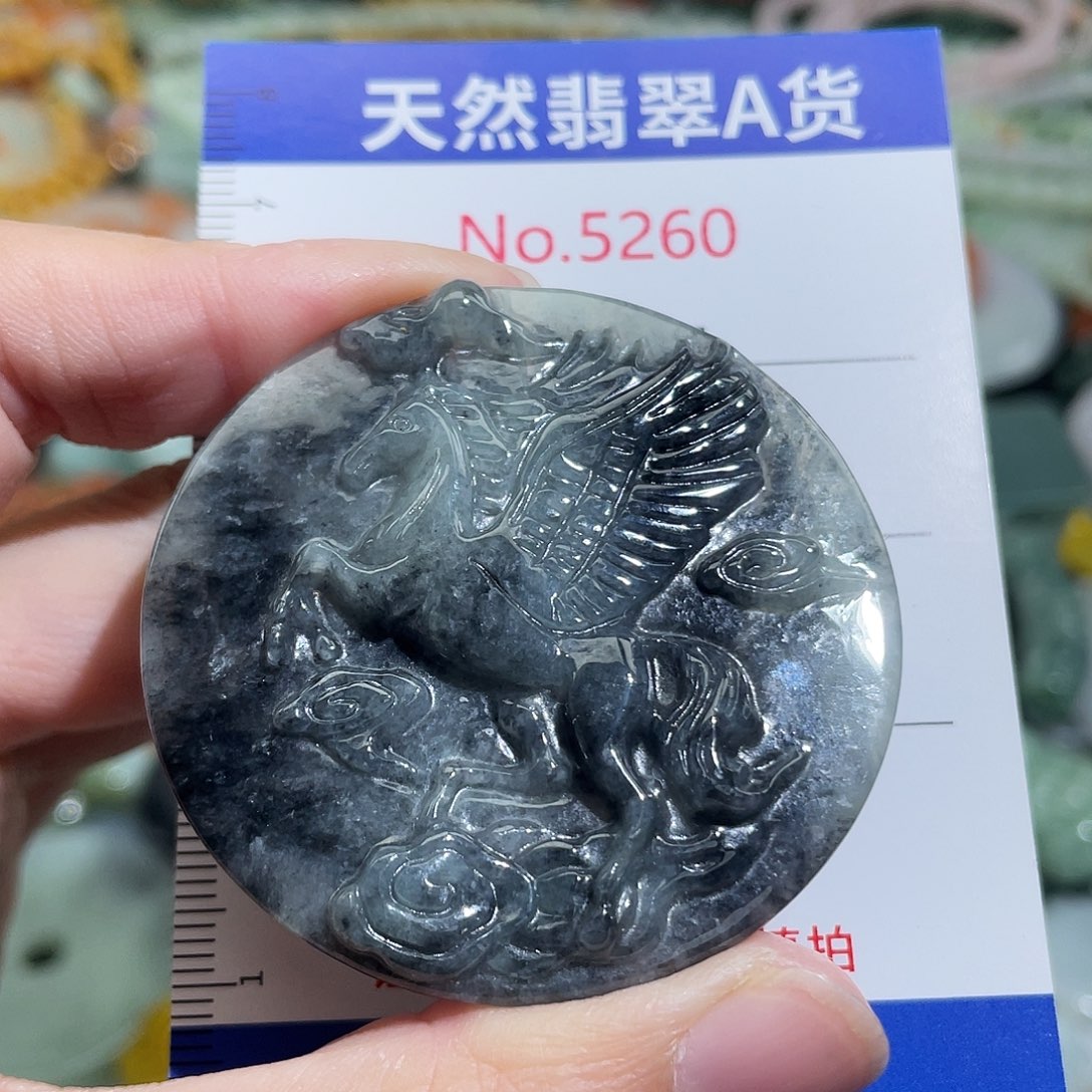 翡翠未镶嵌摆件5260