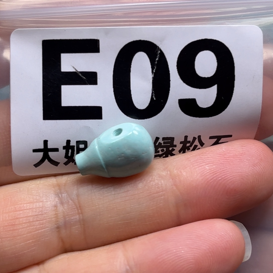 绿松石珠宝奇石未镶嵌用****1