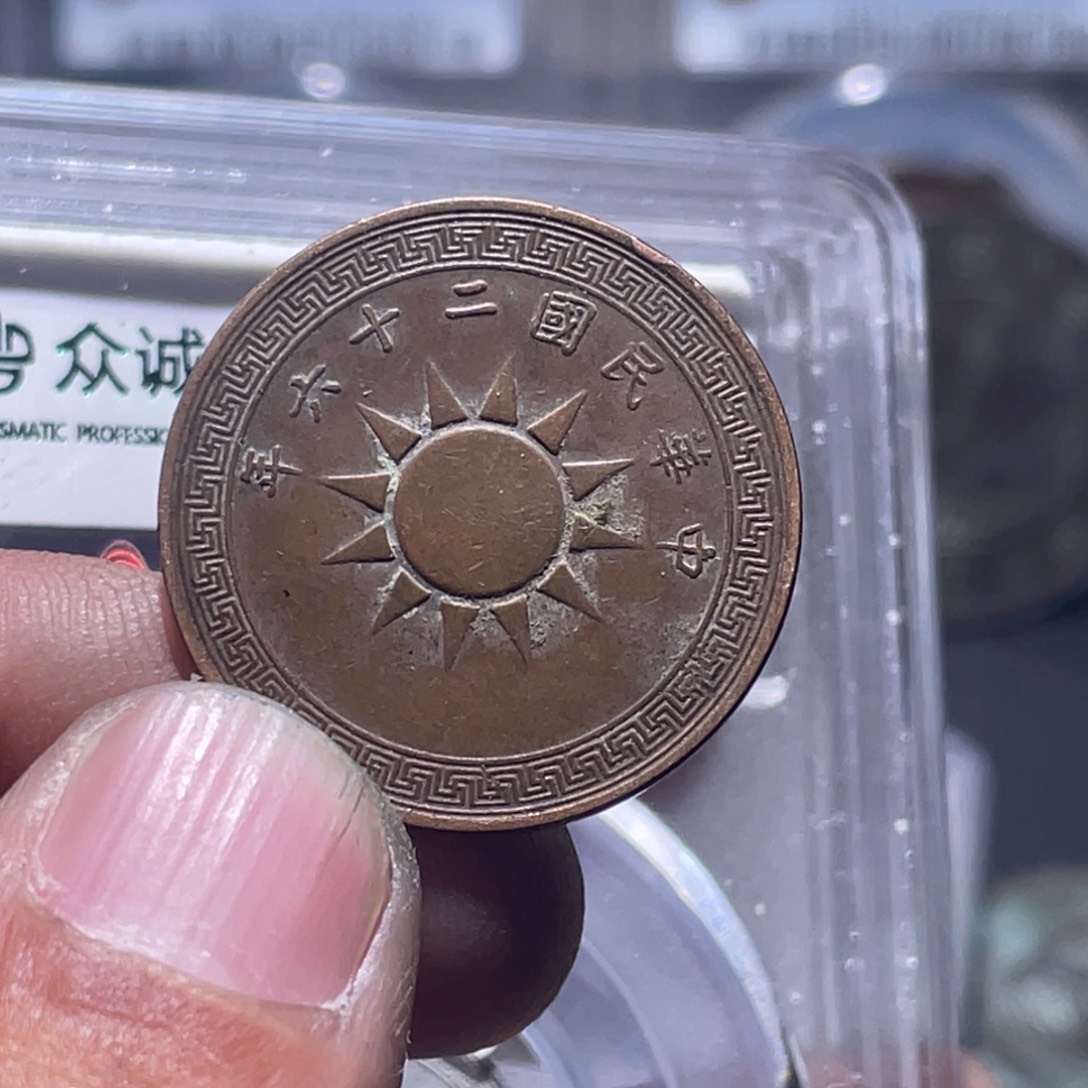 高***o金属汇通天下汇通柴8