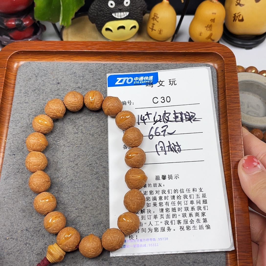 凤眼菩提手串C30-k30凤眼菩提14+同树
