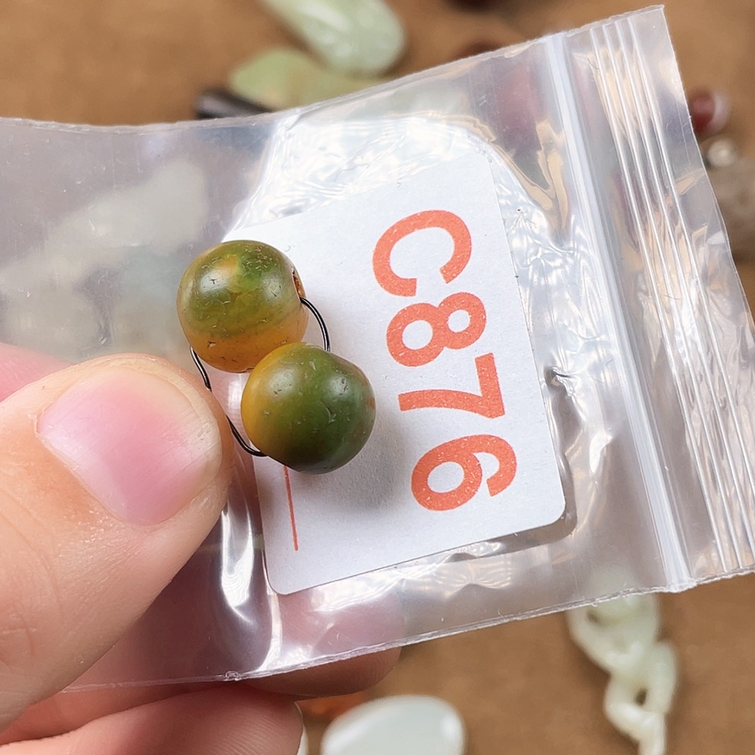 玛瑙/玉髓合金颈饰