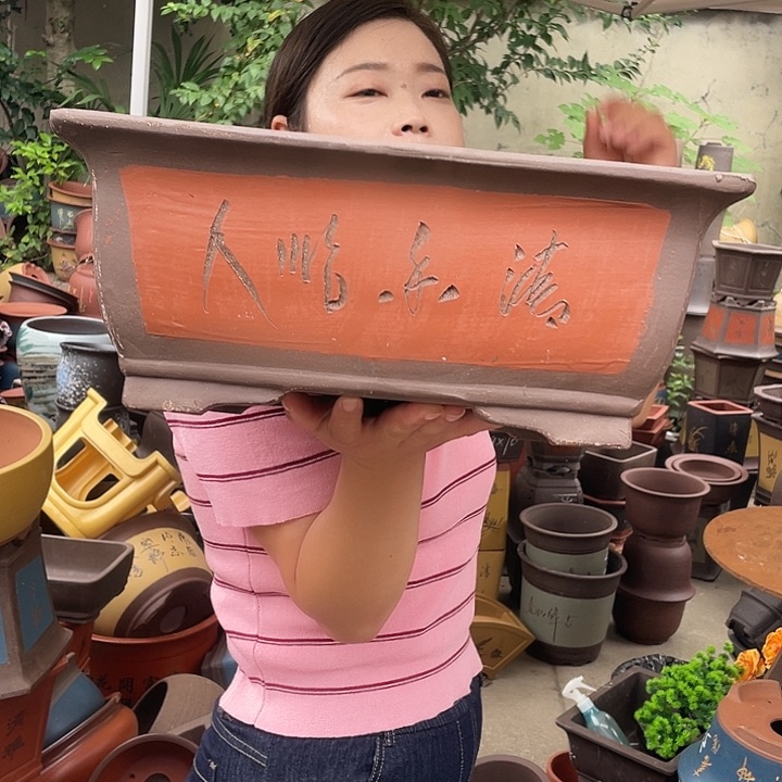 31红马槽花盆紫砂花盆紫砂