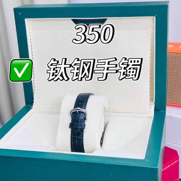 钛钢手镯 轻奢时尚百搭复古手镯