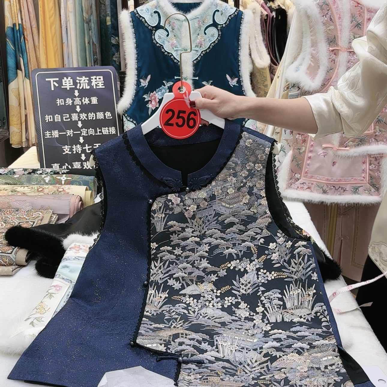 【闪购商品】?****园苏绣等艺术品的收藏品中有不少