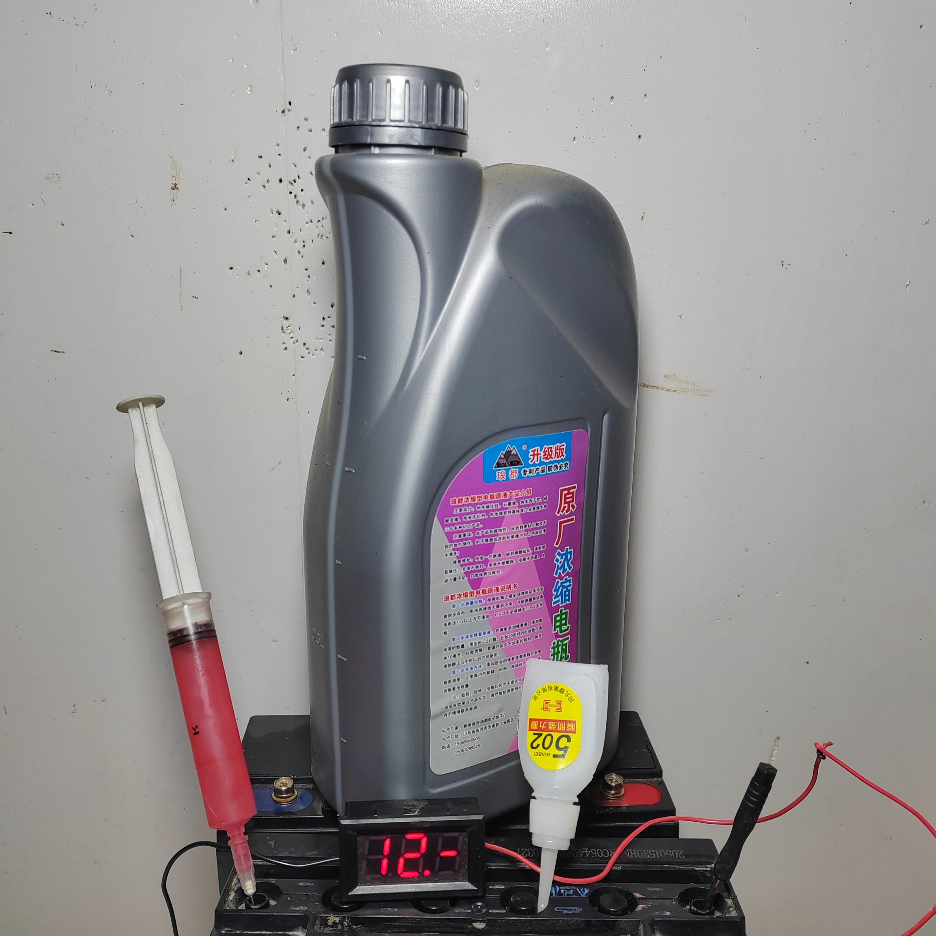 一桶1500毫升，送工具4件套