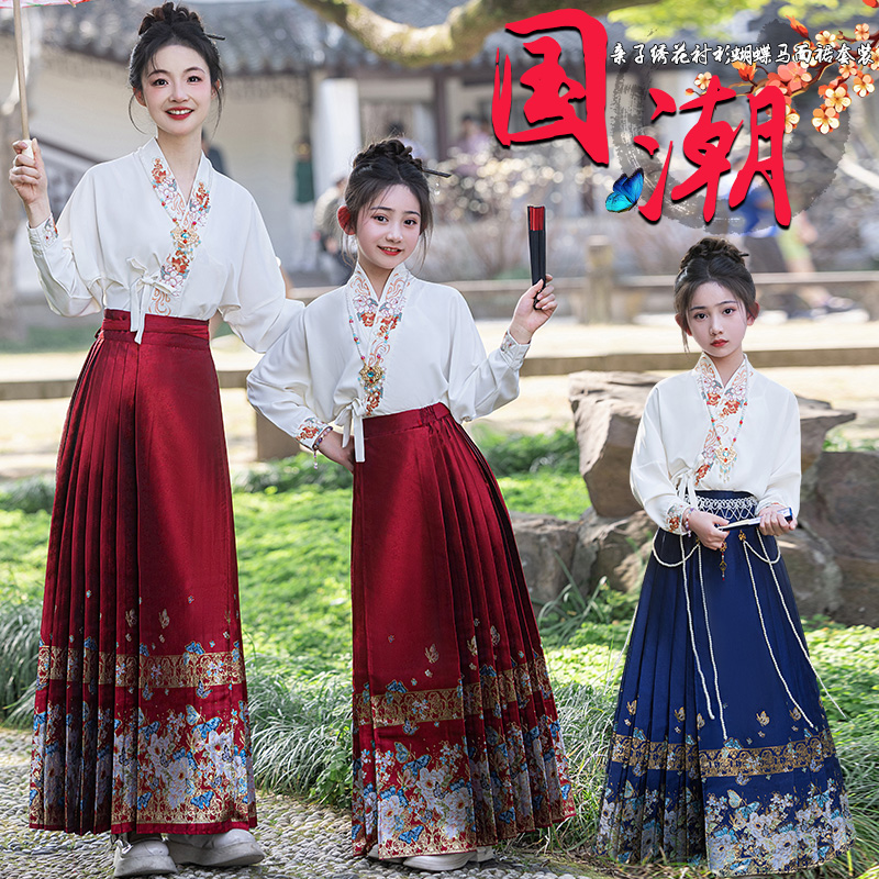 《忆江南》夏款中大童马面裙亲子装春夏古风裙子女童古装裙子衬衫