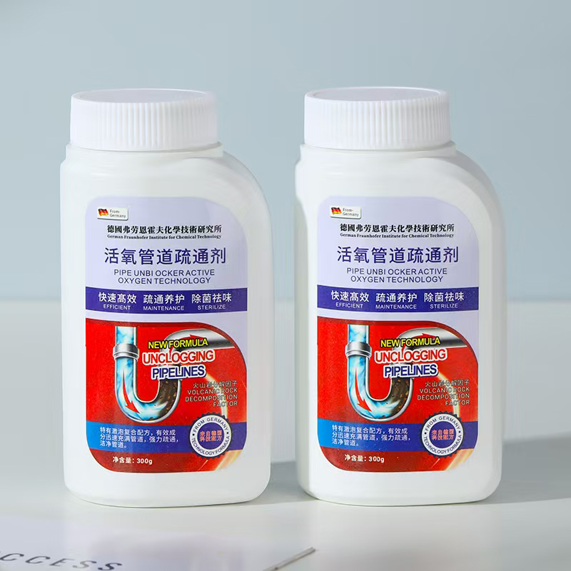 管道疏通强力卫生间下水管道疏通剂强力溶解强力管道疏通剂地漏
